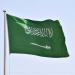 السعودية تدين إطلاق الاحتلال الإسرائيلي النار على وفد دبلوماسي عربي ودولي