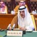 نائب وزير الداخلية المكلّف ونائب وزير الأمن العام بالصين يعقدان الاجتماع الخامس للجنة الشؤون الأمنية المنبثقة عن اللجنة السعودية الصينية المشتركة