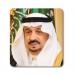 أمير الرياض يهنئ جمعية خيرات لحصولها على جائزة إحسان