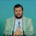 السيد الحوثي: غزة تتعرض لإبادة جماعية وسط صمت عالمي وتواطؤ عربي و”إسرائيل” فشلت ميدانيًا وأخلاقيًا