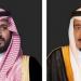 القيادة تعزي سُلطان عُمان وحاكم عجمان