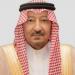 الخريجي يبحث مع وزير خارجية كوستاريكا الموضوعات المشتركة (هاتفيًا)