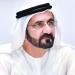 محمد بن راشد: كتاب الله أعظم رسائل السماء للبشر