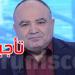 تأجيل النّظر في قضيّة ضدّ الصحفي محمد بوغلاّب إلى 23 جوان المقبل