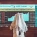 ارتفاع مؤشر بورصة قطر بنسبة 0.02% ليغلق تداولاته عند مستوى 10774.26 نقطة