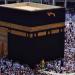 موسم الحج.. "الصحة:" تكشف مواصفات الحذاء المناسب لمريض القدم السكري أثناء أداء المناسك