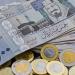 سعر الريال السعودي مقابل الجنيه اليوم الجمعة 23 مايو 2025
