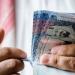 سعر الريال السعودي في مصر اليوم الجمعة 23 مايو 2025