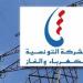 الستاغ.. جدولة ديون الفلاحين من حرفاء الجهد المنخفض