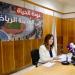 بايراقداريان: المدينة الرياضية في بيروت رمز وطني وكانت مشروع تلاقٍ بعد الحرب ومركز أمل وطموح