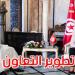 الصندوق العربي للإنماء الاقتصادي يؤكد استعداده للمساهمة في تنفيذ المشاريع المستقبلية الكبرى بتونس