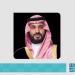 ولي العهد يهنئ رئيس وزراء سنغافورة الجديد لورنس وونغ