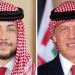 الملك وولي العهد يتلقيان برقيات تهنئة بمناسبة عيد استقلال المملكة الـ 79