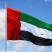 العقارات في الإمارات تواصل صعودها القوي في الربع الأول من 2025
