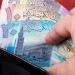 أسعار الدينار الكويتي في مصر اليوم.. السبت 24 مايو 2025