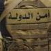 الجديد: توقيف مرشح لرئاسة بلدية الميدان في جزين بجرم الرشوة ومحاولات لشراء أصوات انتخابية