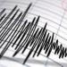 زلزال بقوة 5.2 درجات يضرب ولاية نيو ساوث ويلز الأسترالية دون تسجيل أضرار