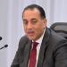 مدبولي: الحكومة المصرية تعمل على خلق بيئة محفزة للاستثمار