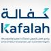 «كفالة» يطلق مبادرة «جود لتمكين المنشآت»