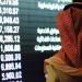 تحديد النطاق السعري لطرح أسهم "الوقت للفعاليات الترفيهية" بين 76-80 ريالاً للسهم