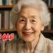 رئيسة جامعة كورية تبلغ 93 عامًا تكشف أسرار شبابها الدائم وحيويتها الاستثنائية