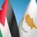 وزير الخارجية يبحث مع نظيره القبرصي جهود وقف إطلاق النار في غزة