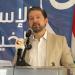 كرامي حذّر من محاولة تفريغ الساحة السنية من قياداتها: نقف خلف العهد والجيش بمقاومة الاحتلال
