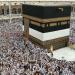 "شؤون الحرمين" تعلن جاهزية صحن المطاف لاستقبال 107 آلاف طائف في الساعة