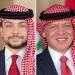 الملك وولي العهد يتلقيان برقيات تهنئة من قادة دول بمناسبة الاستقلال