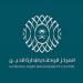 إصدار صكوك جديدة بـ60 مليار ريال