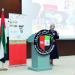 المؤتمر الوطني الأول لطب الحروق في أبوظبي يُطلق 5 مبادرات