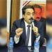 حزب الجيل: منتدى الأعمال المصري الأمريكي ركيزة للشراكة الاستراتيحية بين البلدين