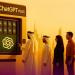 ما حقيقة إتاحة “ChatGPT Plus” مجانًا لجميع سكان دولة الإمارت؟