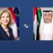 الإمارات والنمسا تبحثان «تعزيز العلاقات الاستراتيجية»