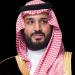 ولي العهد يتلقى اتصالًا هاتفيًا من رئيس الوزراء الكندي استعرضا خلاله أوجه العلاقات الثنائية