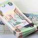 سعر الدرهم الإماراتي مقابل الجنيه المصري اليوم الجمعة 30 مايو 2025.. استقرار نسبي في معظم البنوك