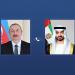 رئيس الدولة يتلقى اتصالا هاتفيا من رئيس أذربيجان