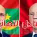 رئيس الجمهورية يتبادل التهاني مع نظيره الموريتاني