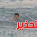 الحماية المدنية تُنبّه....وهذه التفاصيل