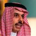ماذا تعني زيارة وزير الخارجية السعودي إلى الضفة الغربية المحتلة؟