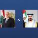 رئيس الدولة والرئيس اللبناني يبحثان هاتفيا علاقات التعاون بين البلدين