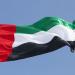 الإمارات رئيسا للجمعية العامة لبرنامج الأمم المتحدة للمستوطنات البشرية "الموئل"