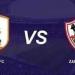 موعد مباراة الزمالك وفاركو في الدوري المصري