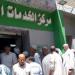 تفاصيل إحالة شبكة بالبريد سرقت 2.5 مليون جنيه من حسابات العملاء للمحاكمة