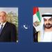 هاتفياً.. الإمارات ولبنان تبحثان علاقات التعاون بين البلدين