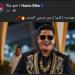 رغم قرار حبسه سنة.. حمو بيكا يعلن طرح أغنيته الجديدة "انتي مهندسة" خلال أيام: