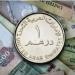 أسعار الدرهم الإماراتي في مصر اليوم.. السبت 31 مايو 2025