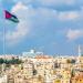 طقس معتدل ولطيف الحرارة في اغلب المناطق حتى الاربعاء
