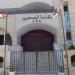 لجان مساندة في نقابة الصحفيين تختار رؤساءها ومقرريها