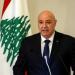 الرئيس عون اجرى اتصالا بمحمد رضا السيستاني قبيل مغادرته بغداد واطمئن على صحة والده